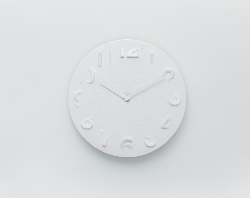 fade clock